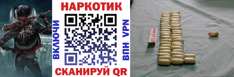 Купить Ершов Марихуана  АМФ  Псилоцибиновые грибы  А ПВП  OMG ссылки  МЕФ 