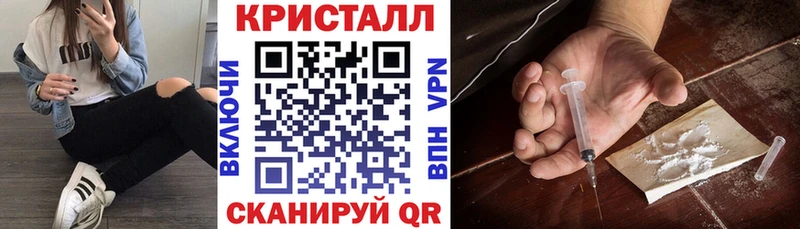 Амфетамин VHQ  Ершов 
