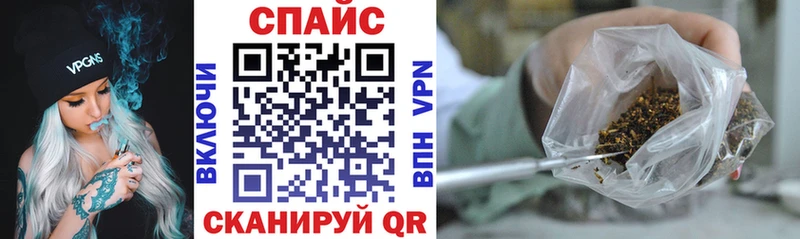 Бутират BDO 33%  купить наркотики цена  Ершов 