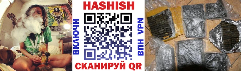 ГАШ Premium  Ершов 