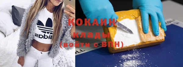 гидропоника Бугульма