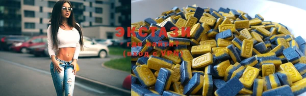 MESCALINE Бородино