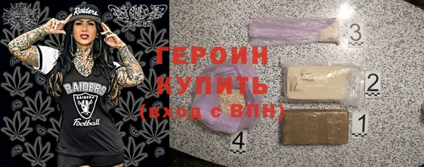 гидропоника Бугульма