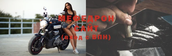 гидропоника Бугульма