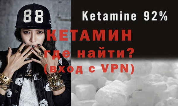 гидропоника Бугульма